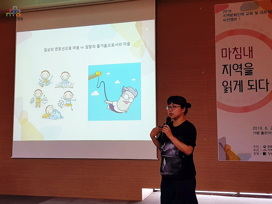 여세진 대표