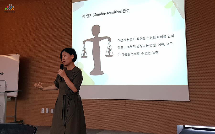 미투와 위드유